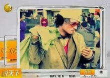 翻版“謝霆鋒”