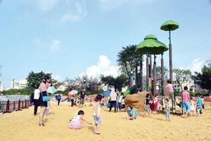 番禺兒童公園 番禺兒童公園