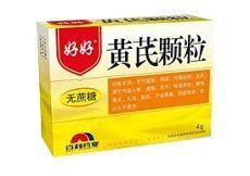 黃芪顆粒 黃芪顆粒