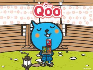 Qoo
