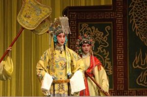 《謝瑤環》 《謝瑤環》