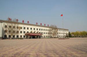 石家莊華美中等專業學校 石家莊華美中等專業學校