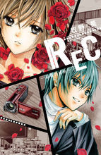 REC－最後的初戀－