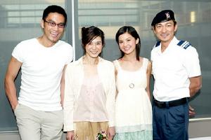 《再說一次我愛你》