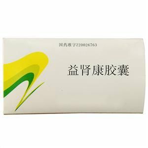 益腎康膠囊 益腎康膠囊