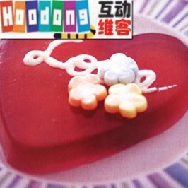 酸梅果凍 酸梅果凍