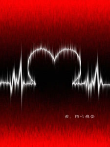 愛的感受 愛的感受