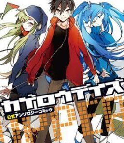 久保田光俊 久保田光俊