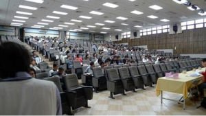 國立台東高級中學