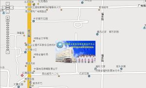 中醫耳病防治網 中醫耳病防治網