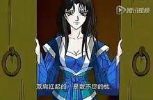 蓉-“雙肩扛起的是數不盡的憂”