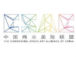 商業美陳聯盟 商業美陳聯盟