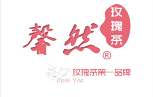 馨然玫瑰茶 馨然玫瑰茶