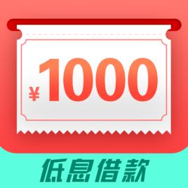 白白貸款 白白貸款