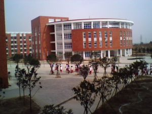 渭南高級中學