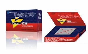 腎動脈血栓形成和栓塞