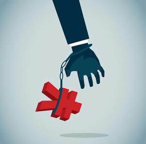 犯罪動機利慾說 犯罪動機利慾說