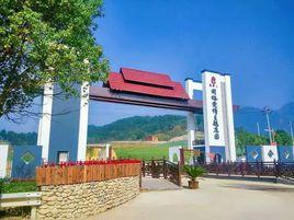 龍祈山風景區 龍祈山風景區