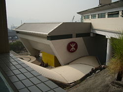 （圖）油塘站外觀