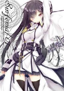 穿越專家之墮羅大陸 穿越專家之墮羅大陸