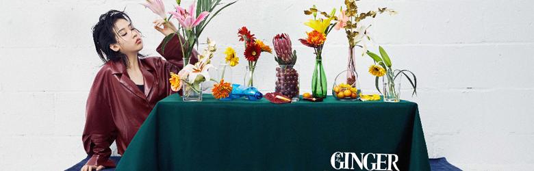 3unshine[中國內地流行樂女子組合]