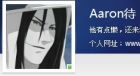 Aaron待-百度帳號