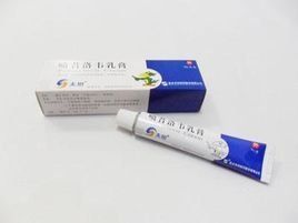 噴昔洛韋軟膏 噴昔洛韋軟膏