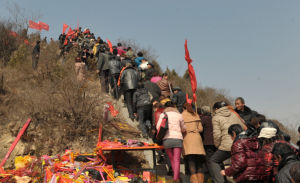 雲丘山中和節盛況