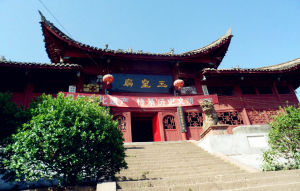 玉皇廟[山西省晉城市澤州縣金村鎮玉皇廟]