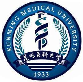 昆明醫科大學藥學院 昆明醫科大學藥學院