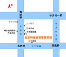北京科技經營管理學院