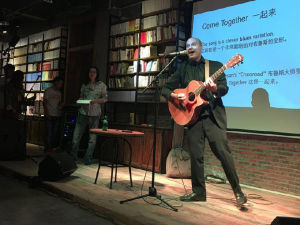 詩公社計畫第二場現場