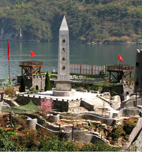 宜昌石牌風景區 宜昌石牌風景區