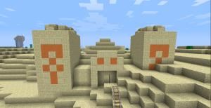 沙漠神殿 沙漠神殿