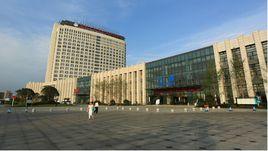 成都市新都區人民醫院 成都市新都區人民醫院