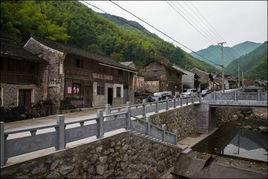 棲霞坑村 棲霞坑村