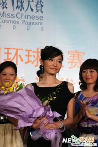 李若凝[環球小姐]