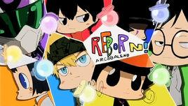 彩虹之子 彩虹之子