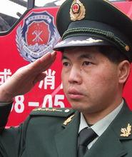 肖和[成都市公安消防支隊七中隊班長]