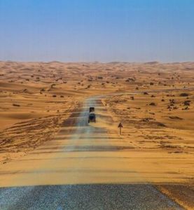 阿哈加爾高原 阿哈加爾高原