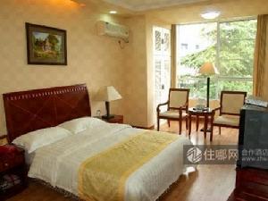 赤水赤天化賓館 赤水赤天化賓館