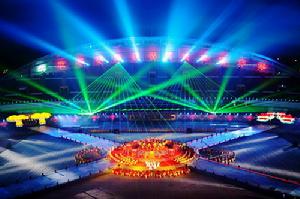 第六屆全國農民運動會