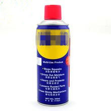 萬能潤滑防鏽劑 萬能潤滑防鏽劑