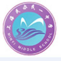 民一中學 民一中學