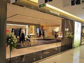 深圳瑪絲菲爾時裝有限公司 深圳瑪絲菲爾時裝有限公司