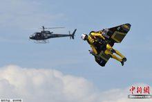 伊夫&middot;羅西