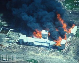 韋科慘案 韋科慘案