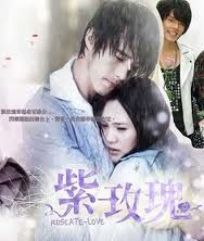 天國的薔薇 天國的薔薇
