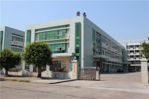 東莞市榮泰帽業有限公司 東莞市榮泰帽業有限公司