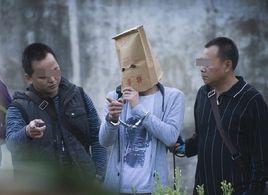 中山滅門姦殺案 中山滅門姦殺案